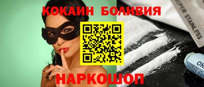 прущие крисы Коммунар