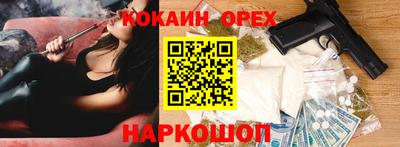 прущие крисы Коммунар
