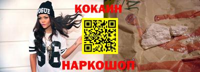 прущие крисы Коммунар