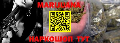 эйфоретик Конаково