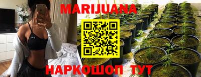 эйфоретик Конаково