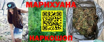эйфоретик Конаково