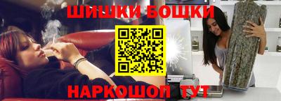 эйфоретик Конаково