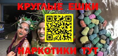 mdma Краснокаменск