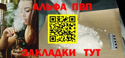прущие крисы Коммунар