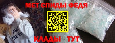 прущие крисы Коммунар
