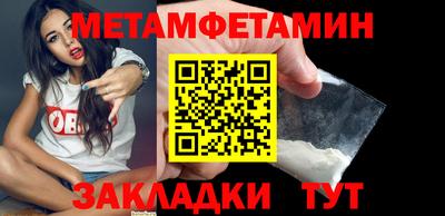 прущие крисы Коммунар