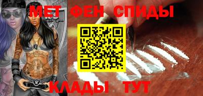 эйфоретик Конаково