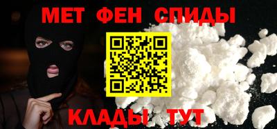 прущие крисы Коммунар