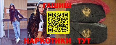 прущие крисы Коммунар