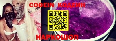 эйфоретик Конаково