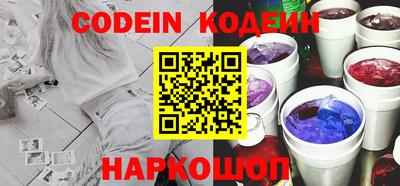 прущие крисы Коммунар